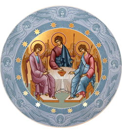 День Святой Троицы