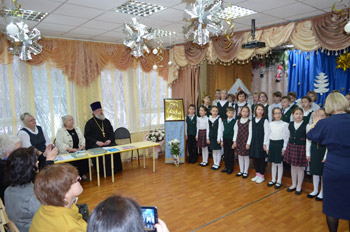 Секция Рождественских чтений в Православном центре
