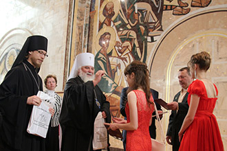Вручение аттестатов выпускникам православных школ г.Москвы