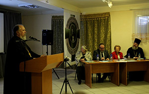 конференция Наследие преподобных Сергия Радонежского и Серафима Саровского
