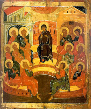 икона Сошествие Святого Духа на апостолов