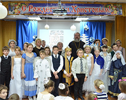 Святки в Православном центре непрерывного образования во имя прп. Серафима Саровского