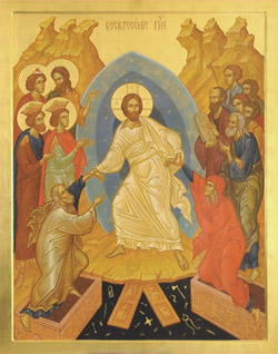 Светлое Христово Воскресение