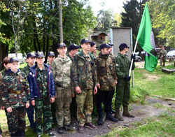 II Молодёжные военно-патриотические сборы