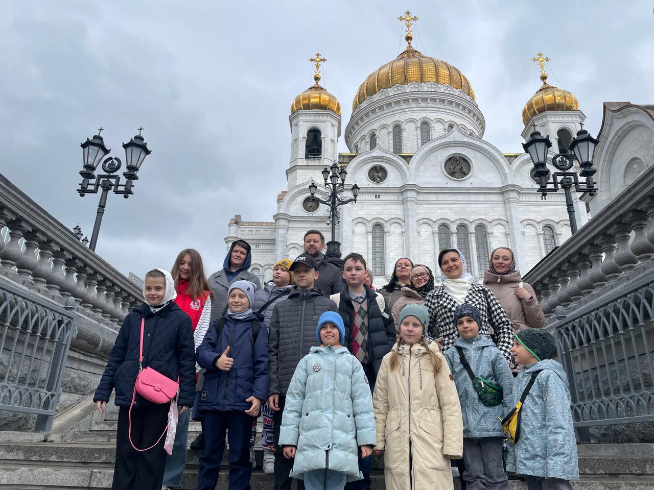 Поход в Храм Христа Спасителя