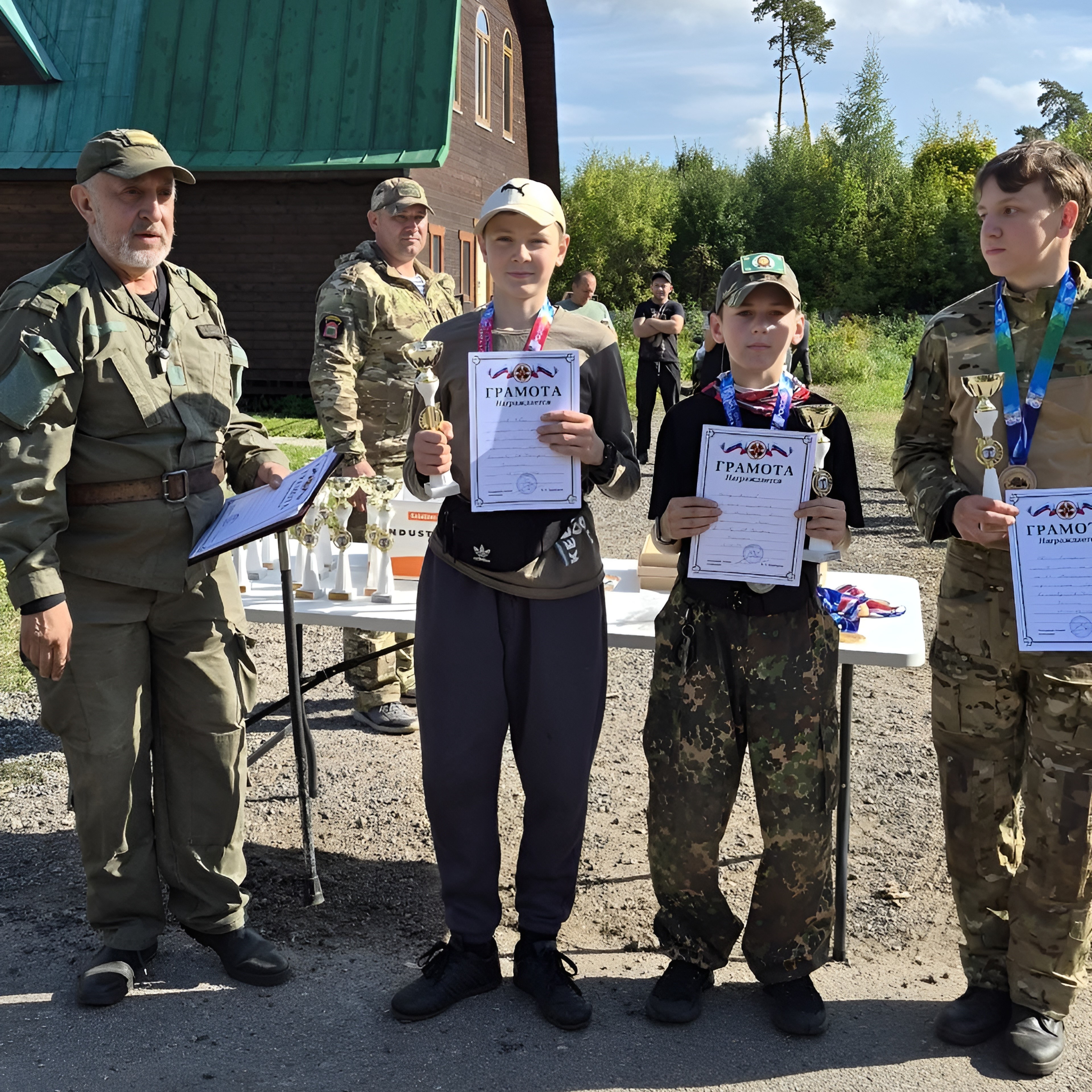 Военно-патриотические сборы