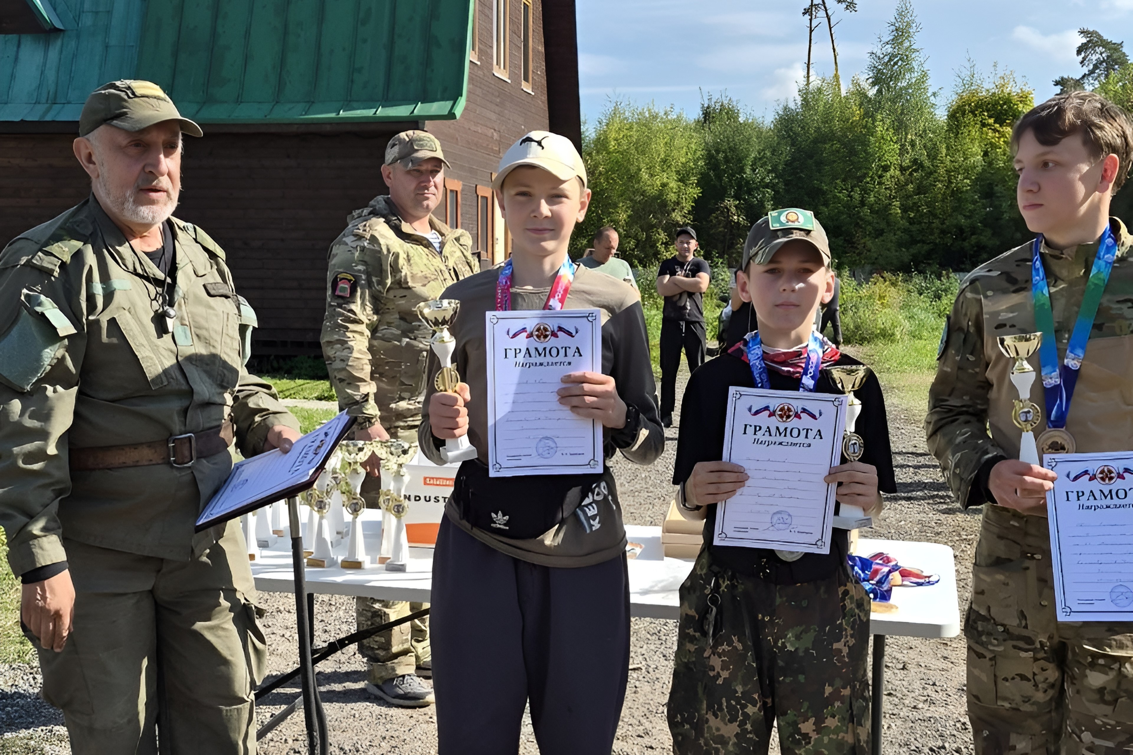 Военно-патриотические сборы Военно-патриотические сборы