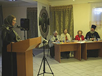 конференция Наследие преподобных Сергия Радонежского и Серафима Саровского